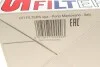 Фильтр воздушный MB E-class (W211) 2.2CDI 02-11 (OM646) SOFIMA S 7585 A (фото 6)