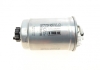 Фильтр топливный SOFIMA S 7600 NR (фото 4)