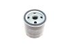 Фільтр масляний Ford Fiesta/Focus/Mondeo/S-max 1.5/1.6EcoBoost/1.6/1.8 04- (h=73.5mm) SOFIMA S 9431 R (фото 4)