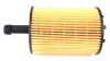 Фільтр масляний VW T5/Caddy III 03- Solgy 101002 (фото 2)