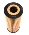 Фільтр масляний VW LT 96-/Crafter 06- 2.5TDI Solgy 101008 (фото 5)