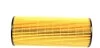 Фільтр масляний MB (W124 280E/W124 300-24V) 89- Solgy 101041 (фото 3)
