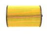 Фильтр масляный VW Passat/Caddy/T5 1.6/2.0TDI 14- Solgy 101050 (фото 3)