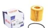 Фильтр масляный VW/Seat/Skoda 1.2i 09- Solgy 101054 (фото 1)