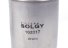 Фільтр паливний Solgy 102017 (фото 7)