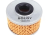 Фильтр топливный Solgy 102019 (фото 9)