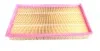 Фільтр повітряний Opel Vectra B 1.6/1.8/2.0i 16V (без картонної упаковки) Solgy 103061 (фото 2)
