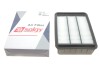 Фильтр воздушный Mitsubishi ASX/Lancer/Outlander 1.6-2.0 06- Solgy 103108 (фото 1)
