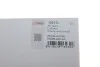 Фильтр воздушный Subaru Forester/Impreza/Legacy 1.6-3.6i 03- Solgy 103112 (фото 2)