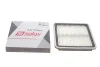 Фильтр воздушный Subaru Forester/Impreza/Legacy 1.6-3.6i 03- Solgy 103112 (фото 3)