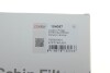 Фильтр салона Mitsubishi Outlander 06- Solgy 104057 (фото 2)