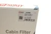 Фильтр салона Renault Megane IV 1.2-1.6DCi 15- (угольный) Solgy 104069 (фото 4)
