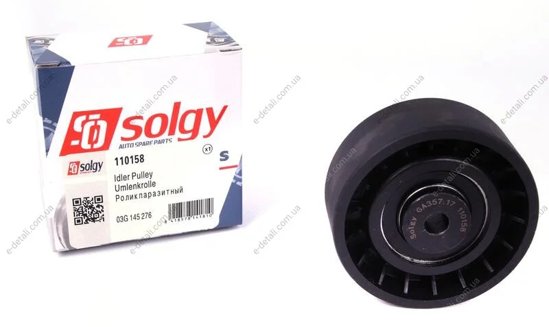 Ролик натяжний ременя генератора Solgy 110158 (фото 1)