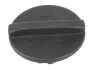 Крышка бачка расширительного MB OM646/651 2.2CDI Solgy 112035 (фото 1)