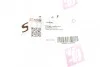 Патрубок інтеркулера Skoda Octavia/ VW Golf IV/ Audi A3/ Seat Toledo 96-11 Solgy 114043 (фото 3)