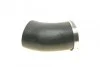 Патрубок интеркулера VW Golf 2.0 GTI/ Audi A3 1.8-2.0 TFSI 04- Solgy 114085 (фото 1)