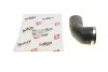 Патрубок інтеркулера VW Golf/ Jetta/ Eos/ Touran 1.4 TSI 06- Solgy 114086 (фото 2)