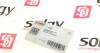 Патрубок интеркулера (задний) (L) VW Golf V/Seat Leon 1.9TDI 03- Solgy 114087 (фото 3)