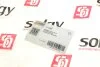 Патрубок інтеркулера (задній) (L) VW Golf V/Seat Leon 1.9TDI 03- Solgy 114087 (фото 3)