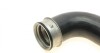 Патрубок интеркулера (задний) (L) VW Golf V/Seat Leon 1.9TDI 03- Solgy 114087 (фото 4)