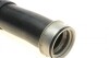 Патрубок интеркулера (задний) (L) VW Golf V/Seat Leon 1.9TDI 03- Solgy 114087 (фото 7)