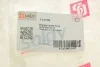 Патрубок інтеркулера Audi A3/Q3/Skoda Super B/VW Caddy III 1.6-2.0TDI 10- Solgy 114179 (фото 5)