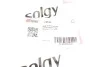Тяга переключения передач VW Caddy 1.9TDI 95-04 Solgy 119039 (фото 3)