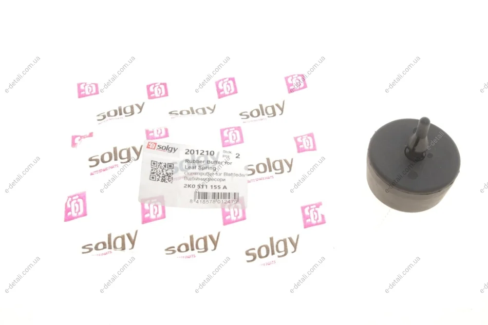 Відбійник ресори (задньої) VW Caddy 03- Solgy 201210 (фото 1)