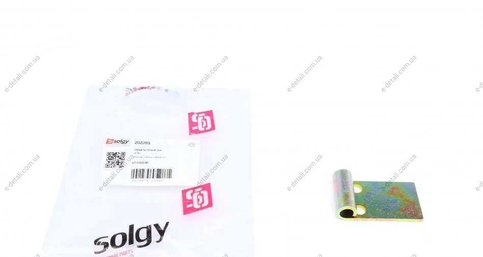 Планка стабилизатора (заднего) MB 208-310D/Sprinter 208-316 96- (нижняя) Solgy 202095 (фото 1)