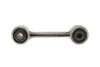 Тяга стабилизатора (заднего) BMW 3 (E30/36)/5 (E28)/6 (E24)/7 (E23) 77-99 Solgy 202123 (фото 3)