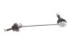 Тяга стабилизатора (переднего) Land Rover Freelander (L314) 1.8-2.5/2.0D 98-06 (L=205mm) Solgy 202157 (фото 1)