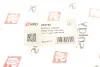 Тяга стабилизатора (переднего) Toyota Corolla 97-09/Avensis 03-08 (L=285 mm) Solgy 202193 (фото 3)