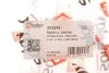 Тяга стабилизатора (переднего) Citroen C-Crosser 07-/Mitsubishi Lancer 07-/Outlander 06- Solgy 202244 (фото 2)