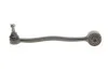 Рычаг подвески (передний/снизу) (L) BMW 5 (E34)/(E28)/7 (E32) 81-99 M10/M20/M30/M43 Solgy 204023 (фото 9)