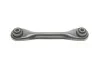 Рычаг подвески (задний/снизу) Mazda 3/5/Ford Focus/Volvo C30/C70/S40 04- (поперечный) Solgy 204057 (фото 1)