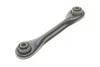 Рычаг подвески (задний/снизу) Mazda 3/5/Ford Focus/Volvo C30/C70/S40 04- (поперечный) Solgy 204057 (фото 8)