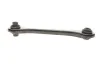 Рычаг подвески (задний/снизу) (R) Audi A3/Skoda Octavia/SuperB/VW Golf/Passat/Touran/Tiguan 03- Solgy 204104 (фото 4)