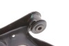 Рычаг подвески (передний/снизу) (R) VW Caddy/Golf/Touran/Skoda Octavia 03- Solgy 204106 (фото 4)