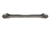 Рычаг подвески (задний/сзади) BMW 1 (E81/E82/E87/E88)/3 (E90/E91/E92/E93)/X1 (E84) 04-15 Solgy 204136 (фото 1)