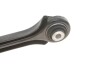 Рычаг подвески (задний/сзади) BMW 1 (E81/E82/E87/E88)/3 (E90/E91/E92/E93)/X1 (E84) 04-15 Solgy 204136 (фото 3)