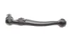 Рычаг подвески (передний/снизу) (L) BMW X5 (E70) 3.0-5.0i 06-13 M57/N52/N57 Solgy 204150 (фото 4)