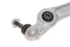 Рычаг подвески (передний/снизу/сзади) (R) BMW 5 (F10/F18)/6 (F12/F13) 09-18 Solgy 204153 (фото 6)