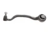 Рычаг подвески (передний/снизу/спереди) (L) BMW X5 (F15/F85)/X6 (F16/F86) 3.0-4.4 06-19 Solgy 204154 (фото 1)