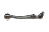 Рычаг подвески (передний/снизу) (R) BMW X5 (F15/F85) 13-18 Solgy 204159 (фото 5)