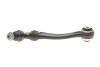 Рычаг подвески (передний/снизу) (R) BMW X5 (F15/F85) 13-18 Solgy 204159 (фото 6)