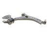 Рычаг подвески (передний) (R) Ford Focus III/C-Max II/Grand C-Max 10- (с шаровой) Solgy 204168 (фото 1)