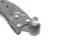 Рычаг подвески (передний) (R) Ford Focus III/C-Max II/Grand C-Max 10- (с шаровой) Solgy 204168 (фото 11)
