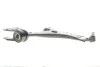 Рычаг подвески (передний) (R) Ford Focus III/C-Max II/Grand C-Max 10- (с шаровой) Solgy 204168 (фото 7)