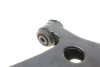 Рычаг подвески (передний) (R) Ford Focus III/C-Max II/Grand C-Max 10- (с шаровой) Solgy 204168 (фото 9)
