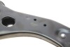 Рычаг подвески (передний) (R) Ford Focus III/C-Max II/Grand C-Max 10- (с шаровой) Solgy 204168 (фото 10)